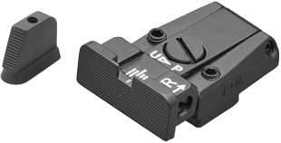 CZ P-07 CZ P-09 ρυθμιζόμενα σκοπευτικά | ραβδωτά