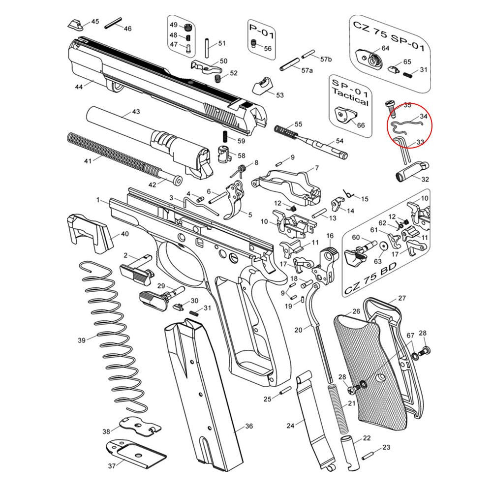 CZ Shadow 2 CZ TS 2 CZ 75B & SP-01 αγωνιστικό ελατήριο μπάρας σκανδάλης | -15% ισχύς